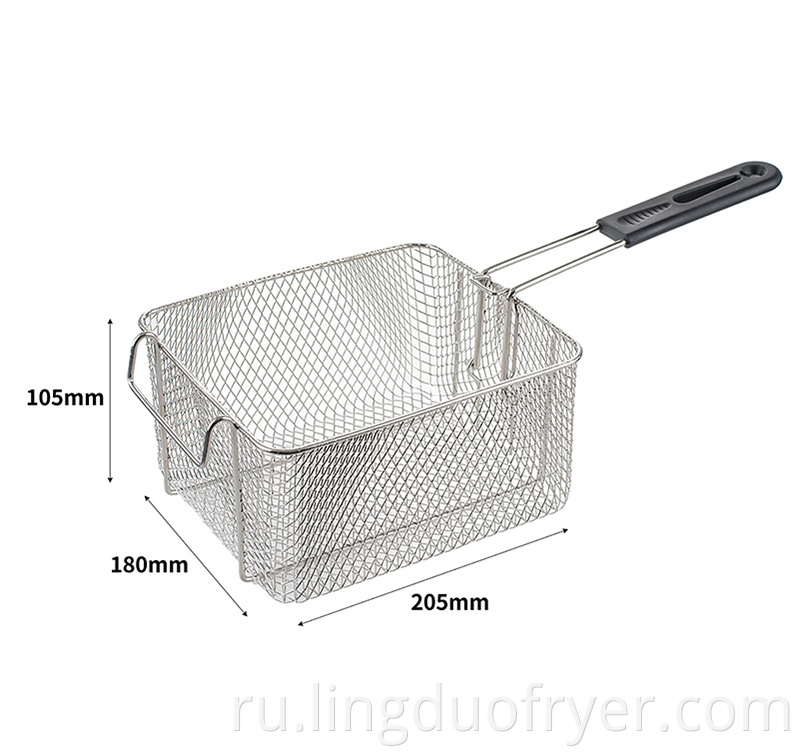 6l Electric Fryer basket